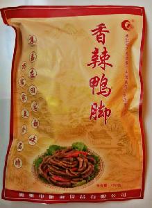 廣東 鴨腳價(jià)格 型號(hào) 圖片