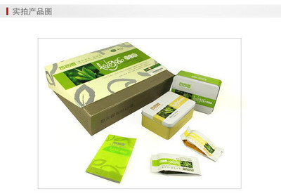 品品香 好心情系列 花香白茶 白毫銀針&白牡丹 專利產(chǎn)品 福