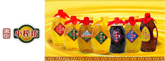 唐臣糧油善融官方旗艦店-善融商務個人商城專營糧食及食用植物油油料收購,食用植物油(半精煉、全精煉)(分裝)、銷售(有效期至2015年11月3日);食用用塑料包裝容器工具等制品的加工(有效期至2017年8月21日);預包裝食品批發兼零售(有效期至2013年10月18日);飼料銷售。