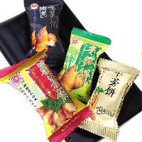 口脆筍價格 型號 圖片