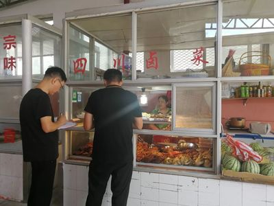 抽檢即食食品，保障居民健康——預(yù)包裝食品批發(fā)與零售環(huán)節(jié)的監(jiān)管與責(zé)任