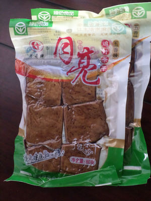 淮安預包裝食品批發(fā)與零售市場解析 優(yōu)質產品價格趨勢與供應優(yōu)勢